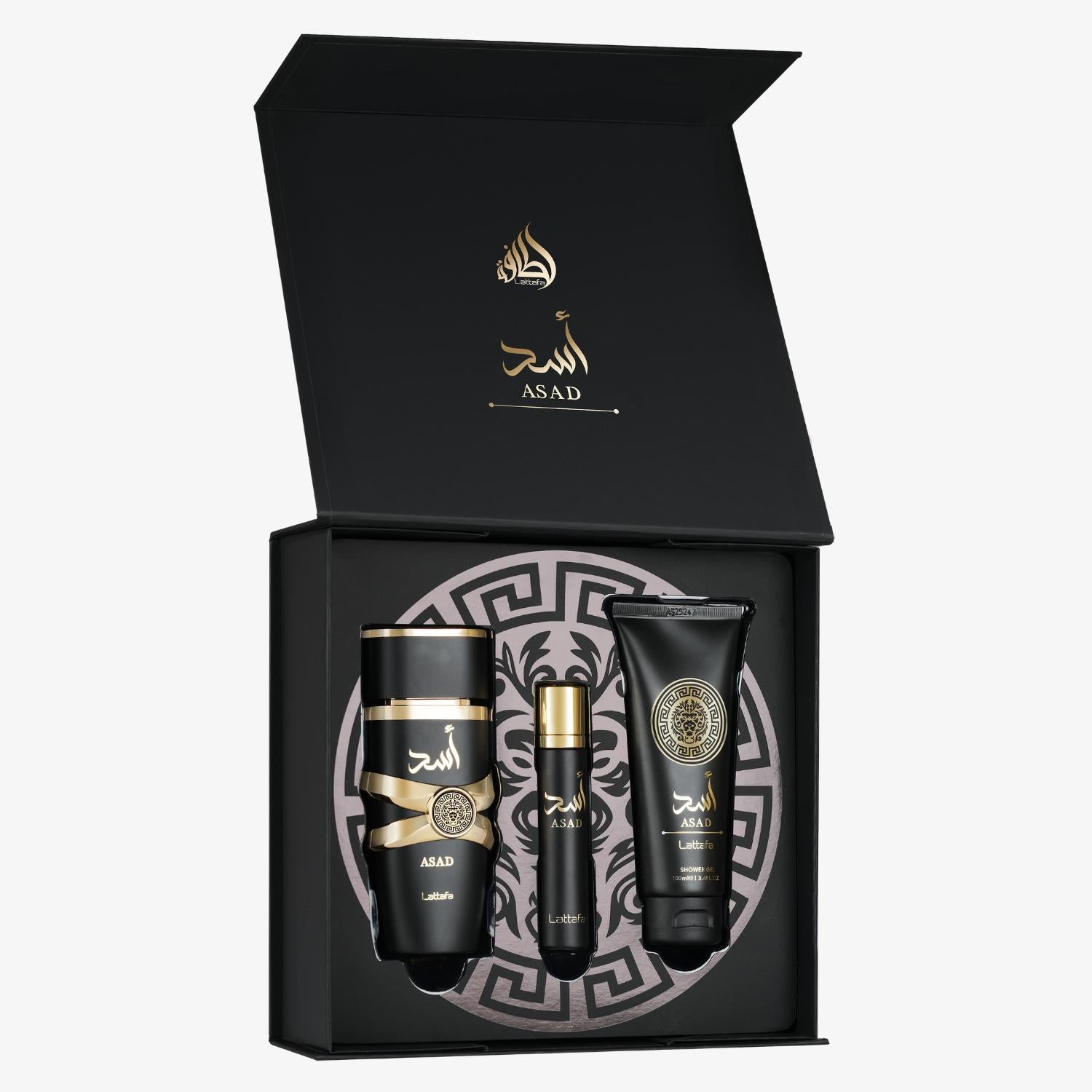 Asad 3 pcs Gift Set