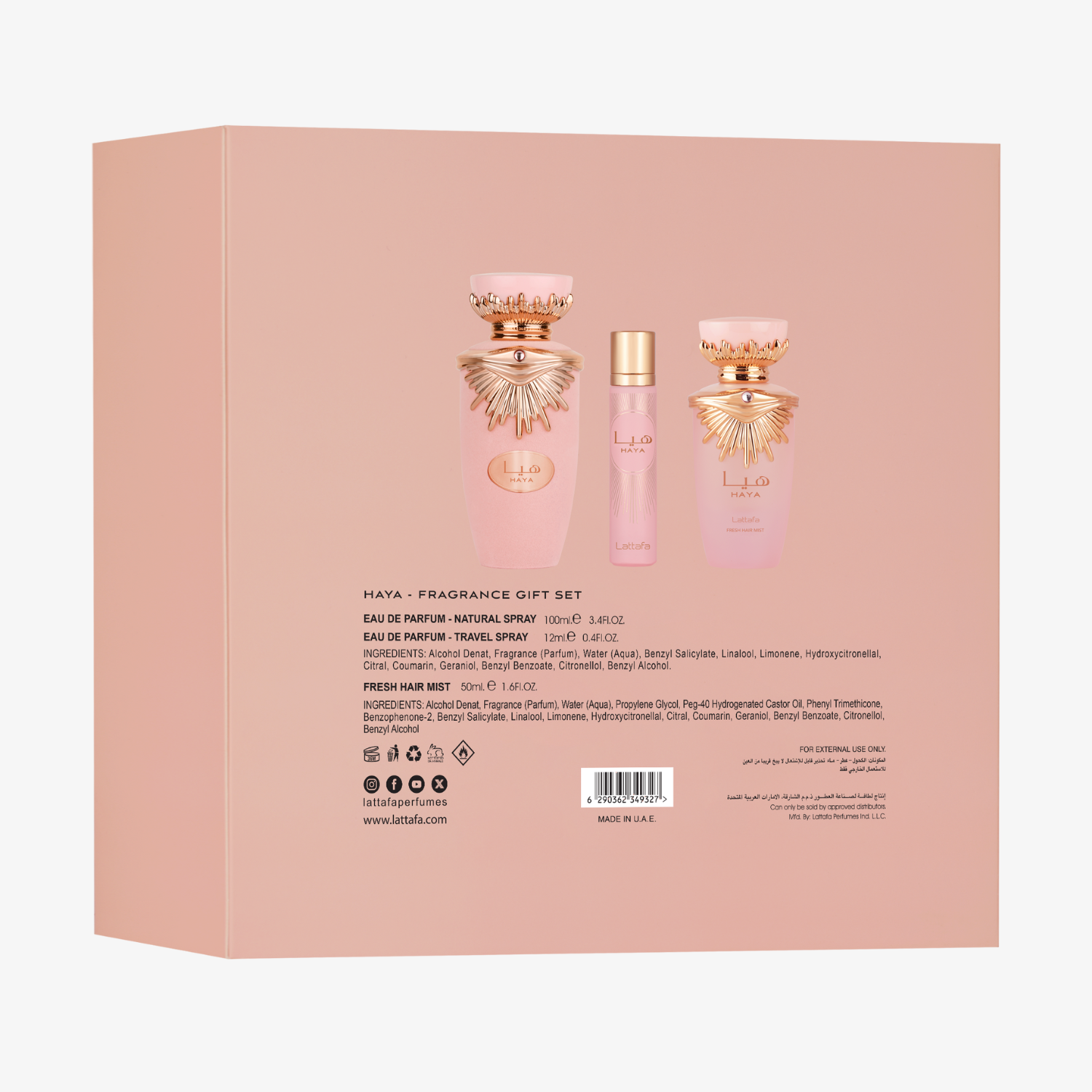 Haya 3pcs Gift Set