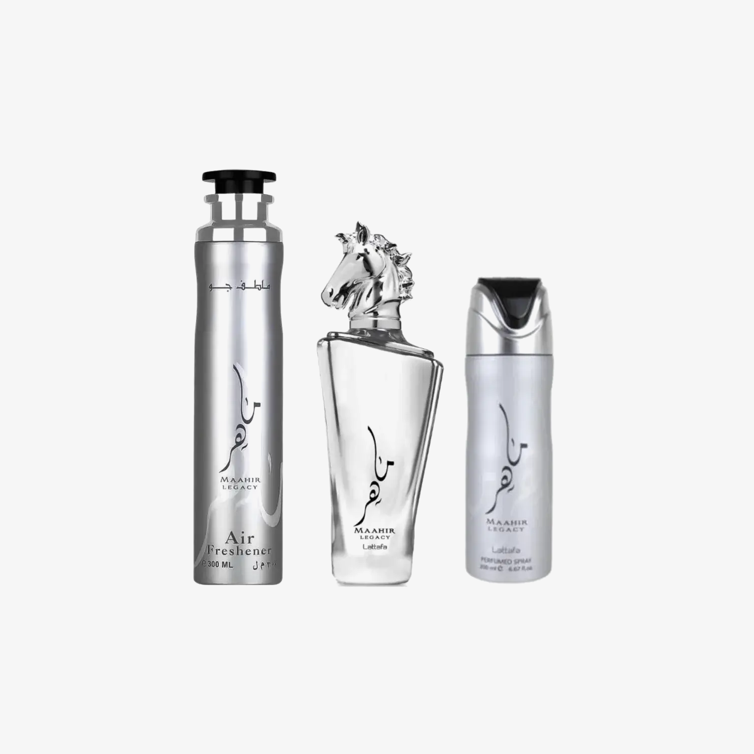 Maahir Legacy Set