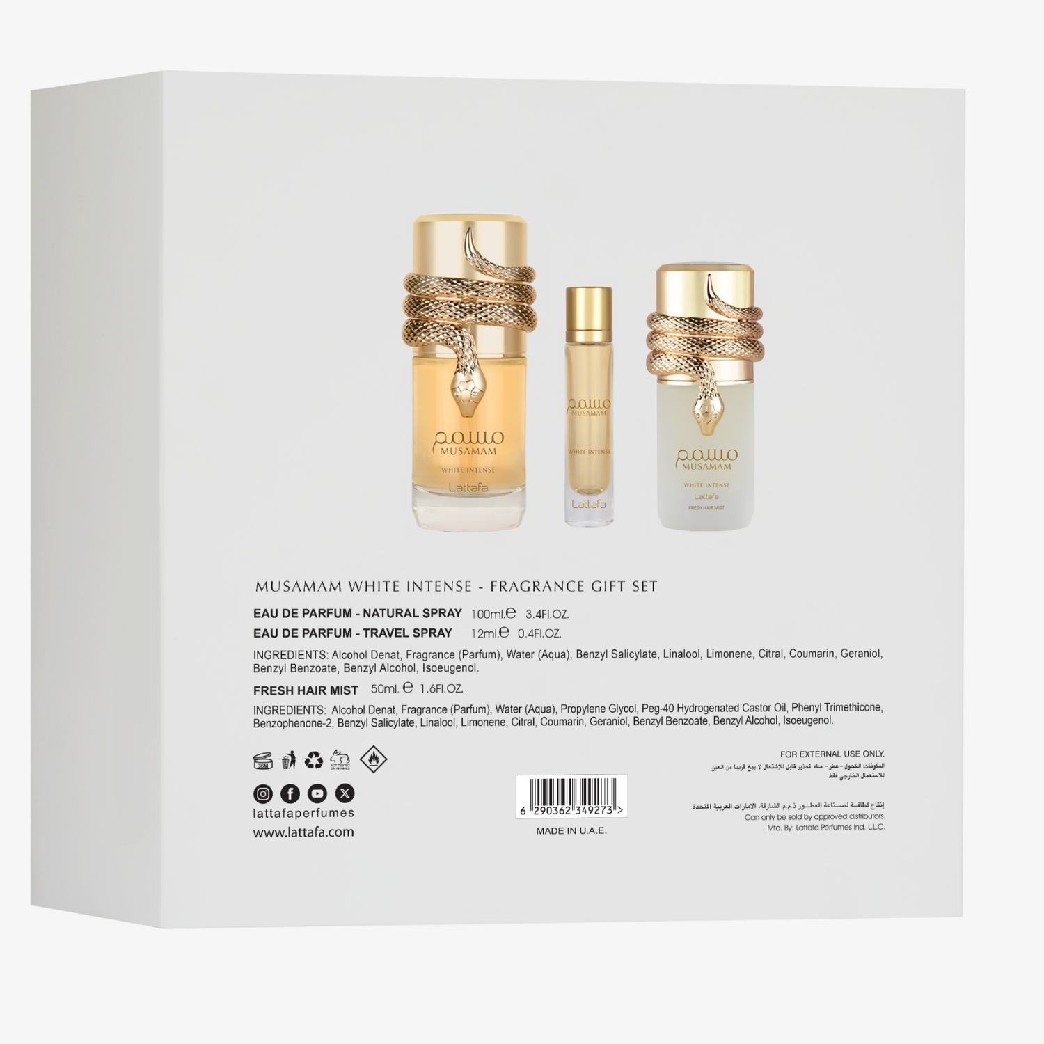 Musamam White Intense 3pcs Gift Set