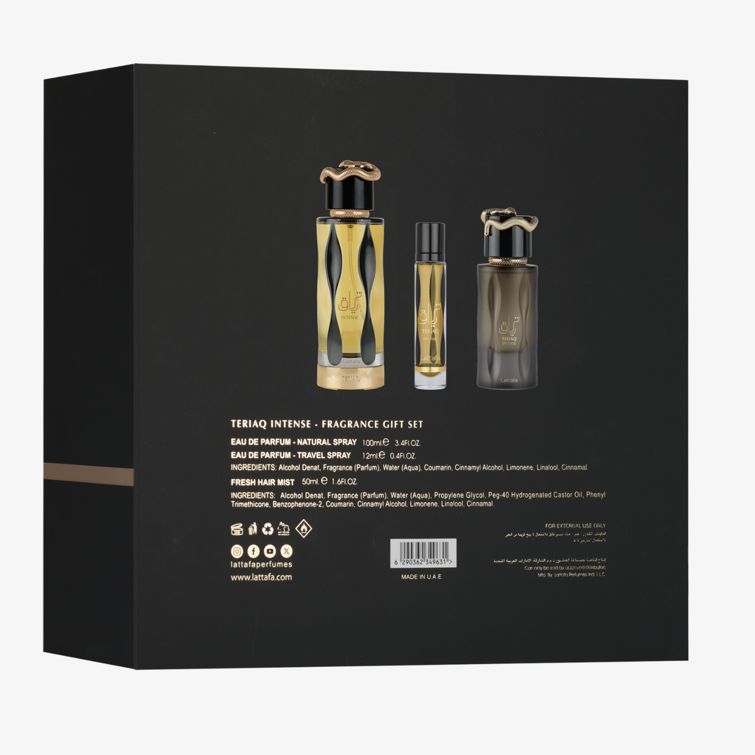 Teriaq Intense 3pcs Gift Set